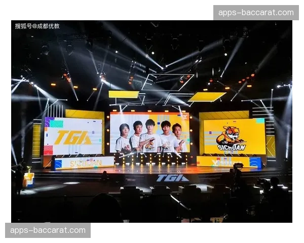 电竞化运营逻辑植入传统赛事 吸引年轻一代回归看台