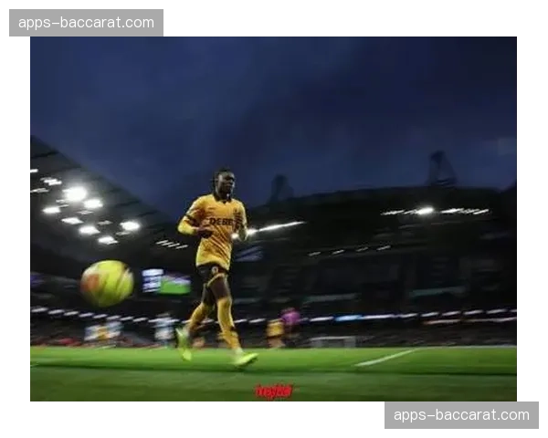 狼队小将马内身价暴涨近80倍 从25万欧飙升至2000万欧元