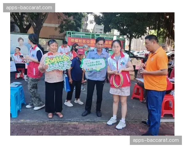 社区参与机制融入办赛逻辑 提升周边居民满意度