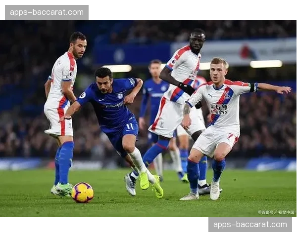 水晶宫抢断427次联盟第二 防守积极性数据表现亮眼 水晶宫抢断427次联盟第二 防守积极性数据表现亮眼